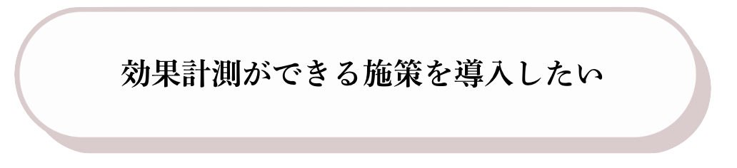 スクリーンショット 2026-02-20 12.45.10