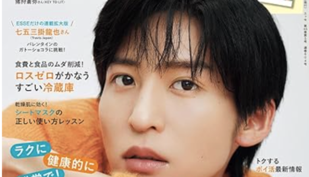 スクリーンショット 2026-02-17 13.22.12