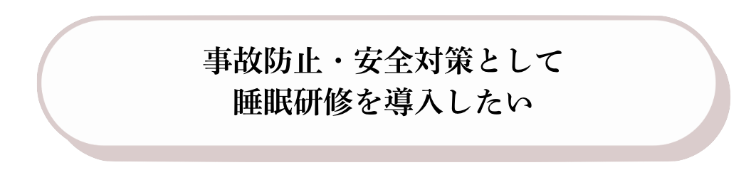 スクリーンショット 2026-02-20 12.45.26