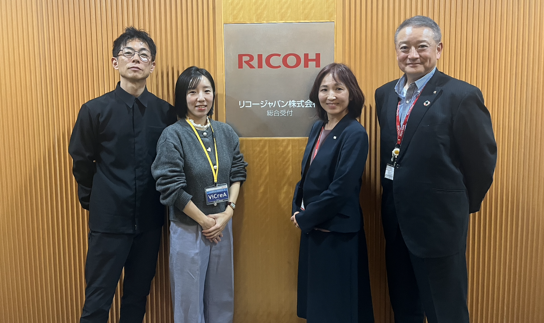 スクリーンショット 2026-04-14 14.19.15